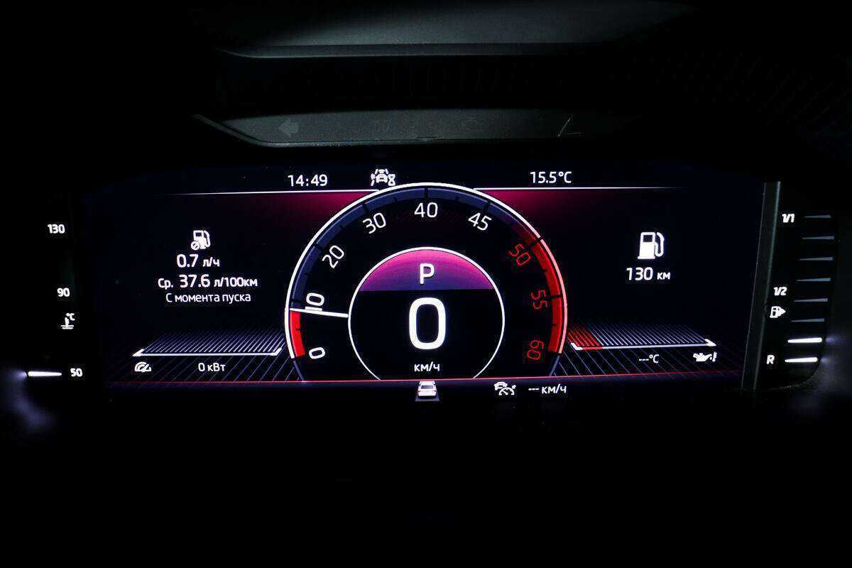 Б/У Шкода Кодиак 2020 года. Фото: #9