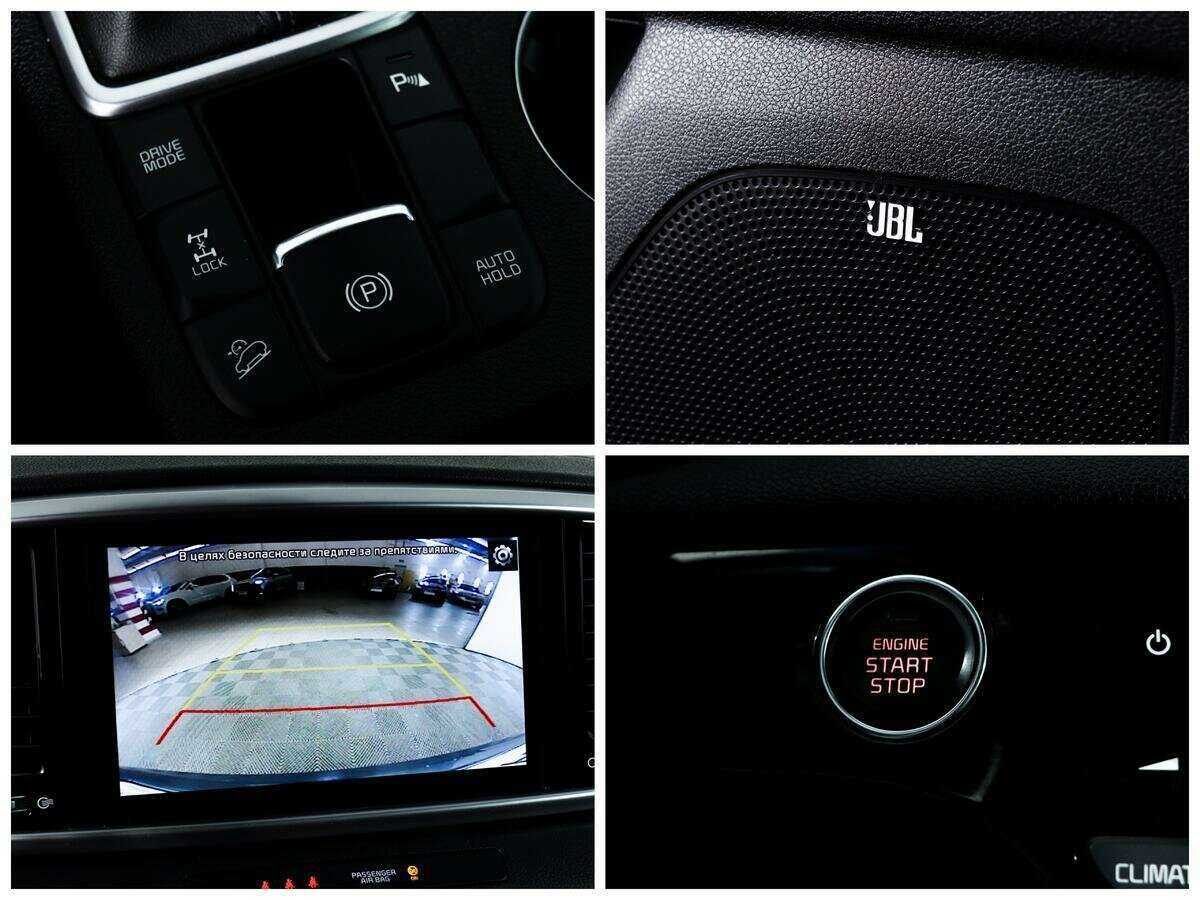 Б/У Киа Спортейдж 2021 года. Фото: #14