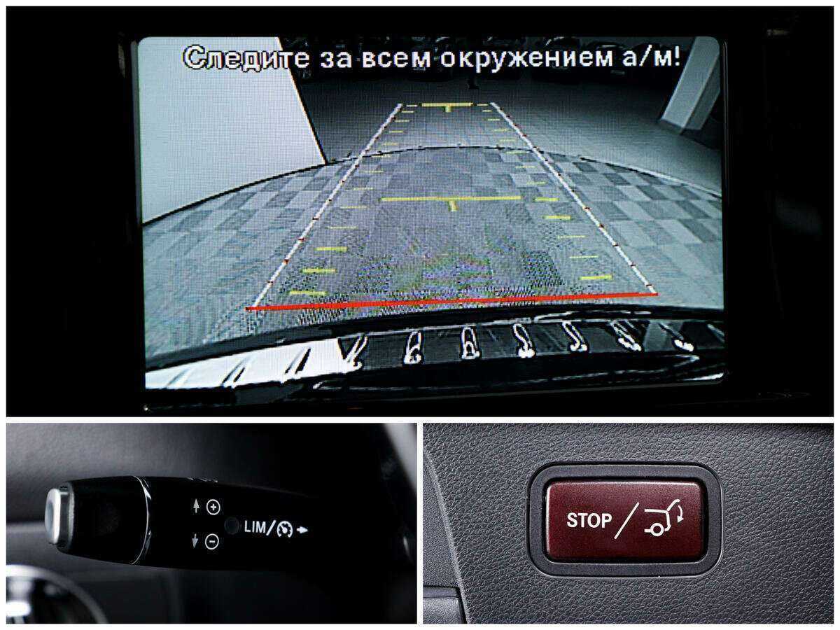 Б/У Мерседес-Бенц ГЛА 2015 года. Фото: #13