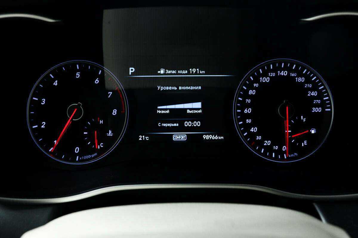 Б/У Генезис Г70 2019 года. Фото: #9