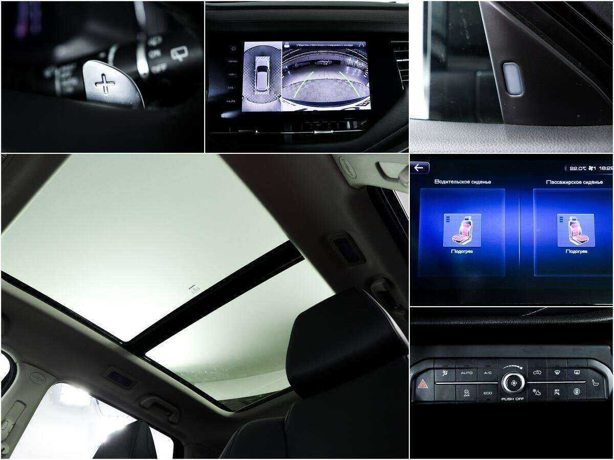 Б/У Хавал Ф7 2021 года. Фото: #13