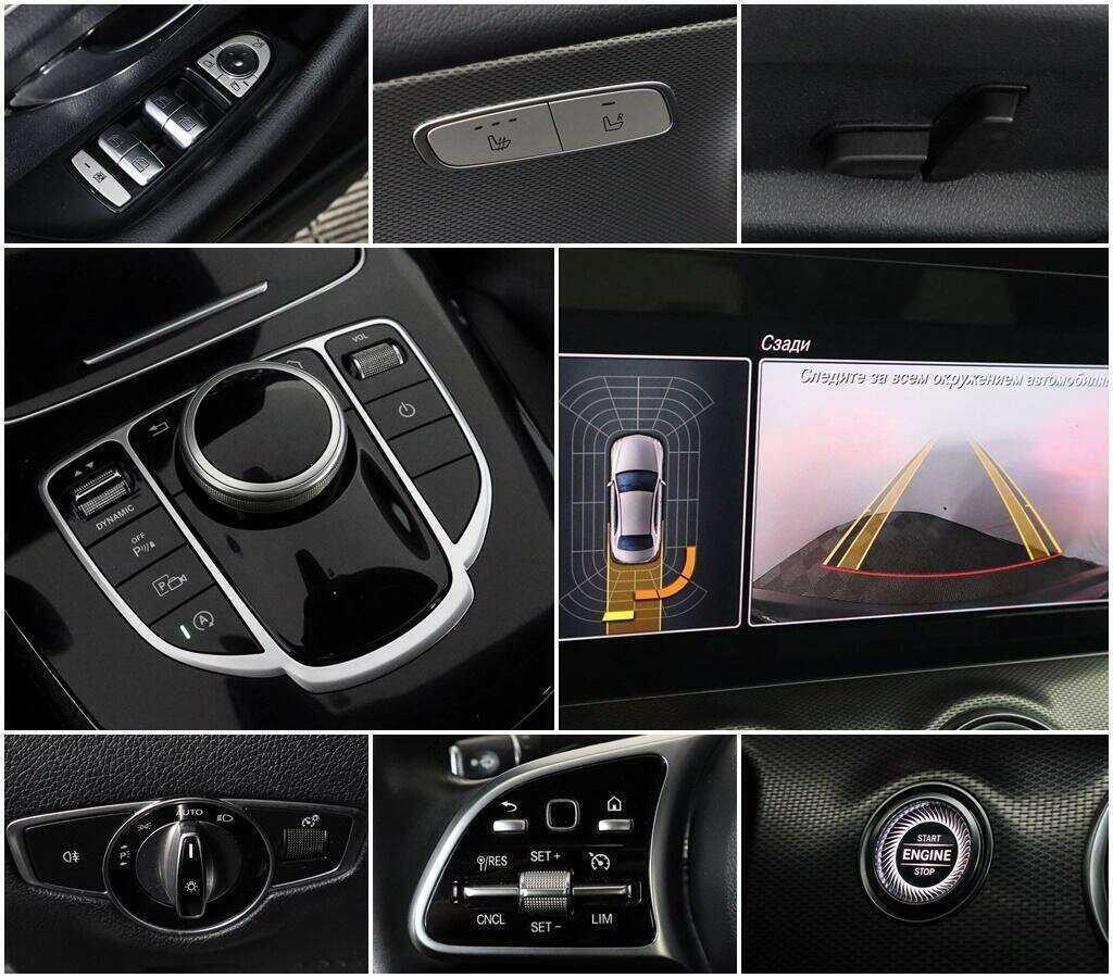 Б/У Мерседес-Бенц Е-Класс 2019 года. Фото: #12