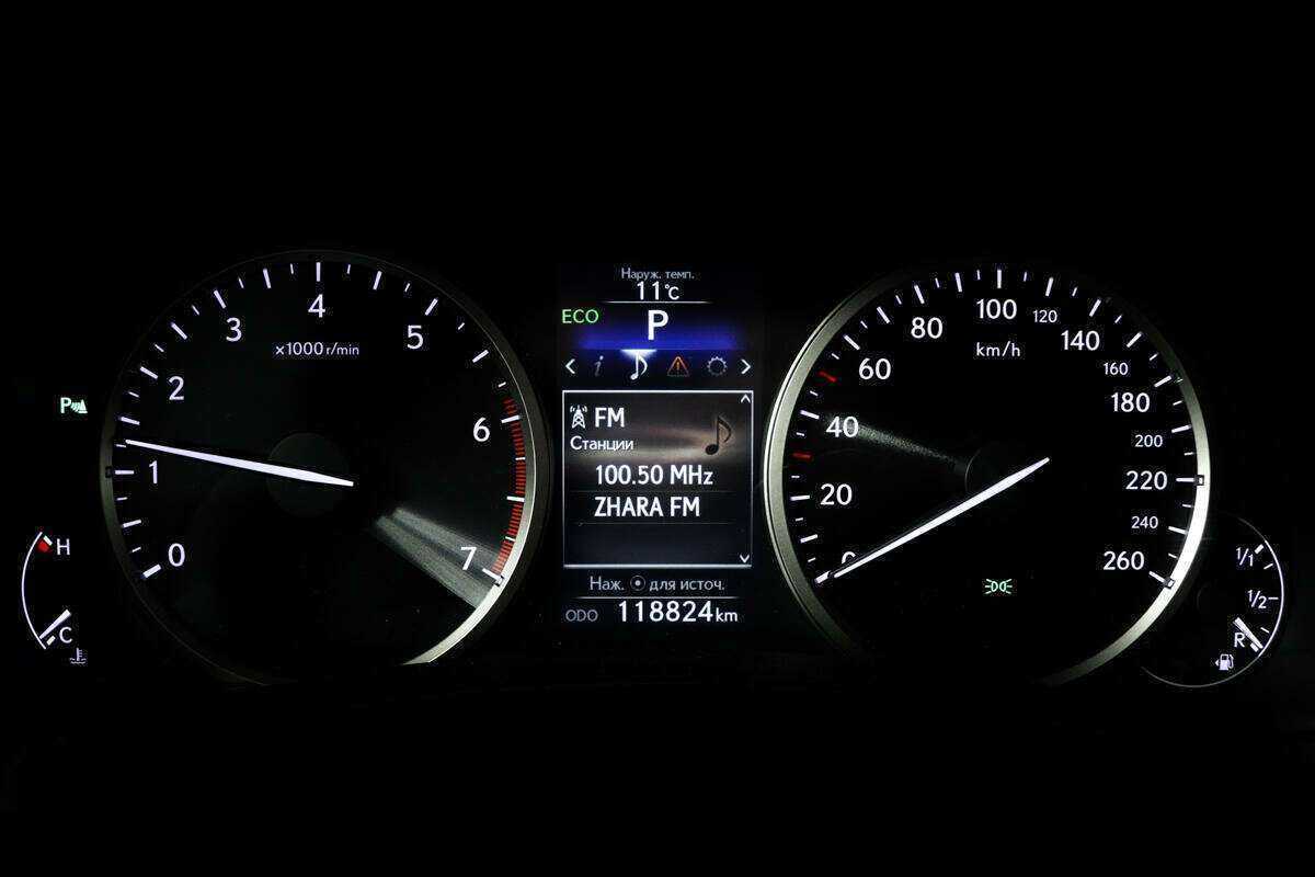 Б/У Лексус Н-Икс 2015 года. Фото: #9