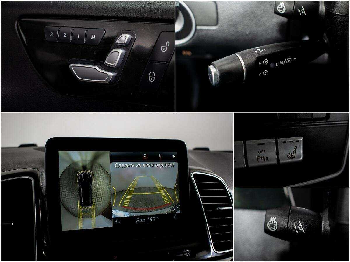 Б/У Мерседес-Бенц ГЛЕ 2017 года. Фото: #12