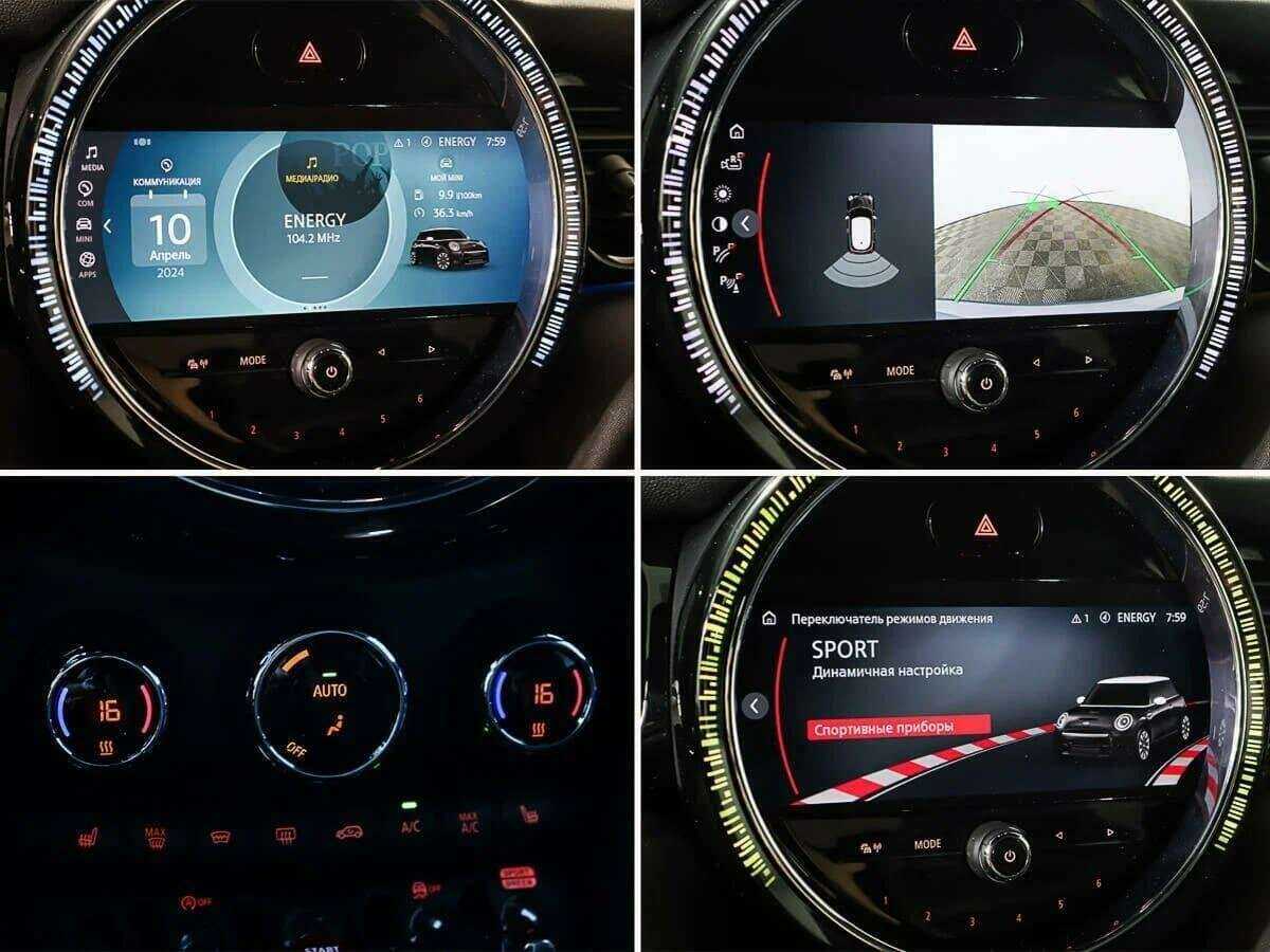 Б/У Мини Хэтч 2021 года. Фото: #15