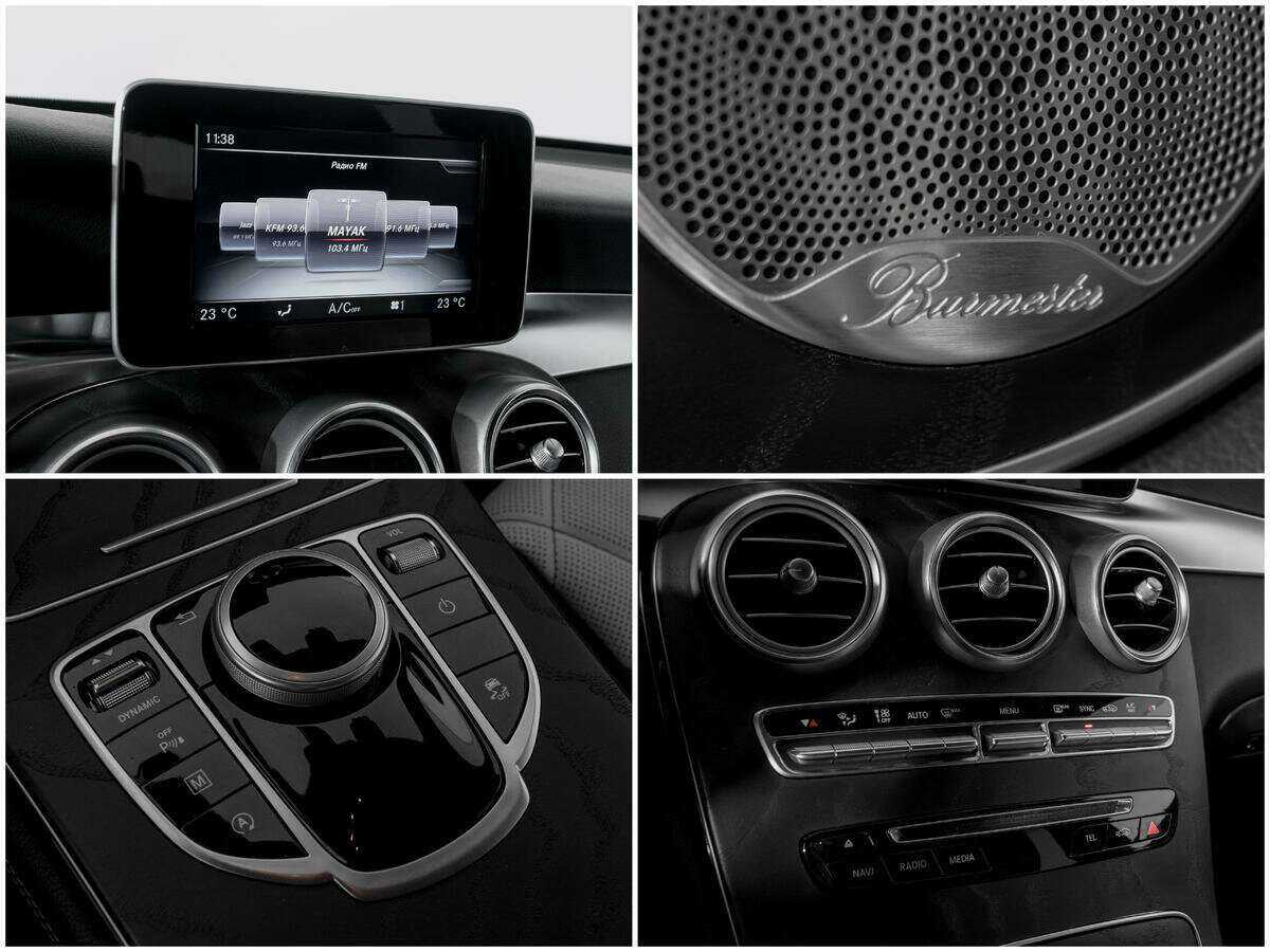 Б/У Мерседес-Бенц ГЛЦ 2017 года. Фото: #12