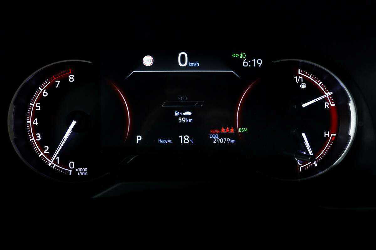 Б/У Тойота Рав4 2019 года. Фото: #9