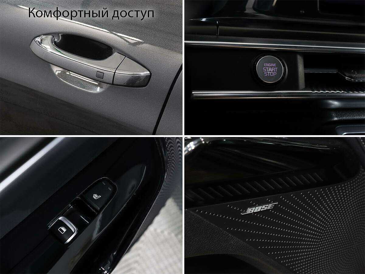 Б/У Киа К5 2021 года. Фото: #16