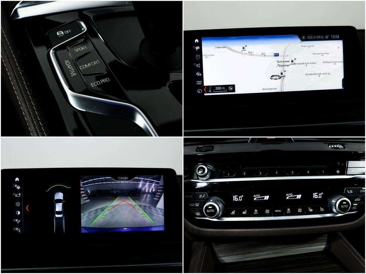 Б/У БМВ 5 серии 2018 года. Фото: #15