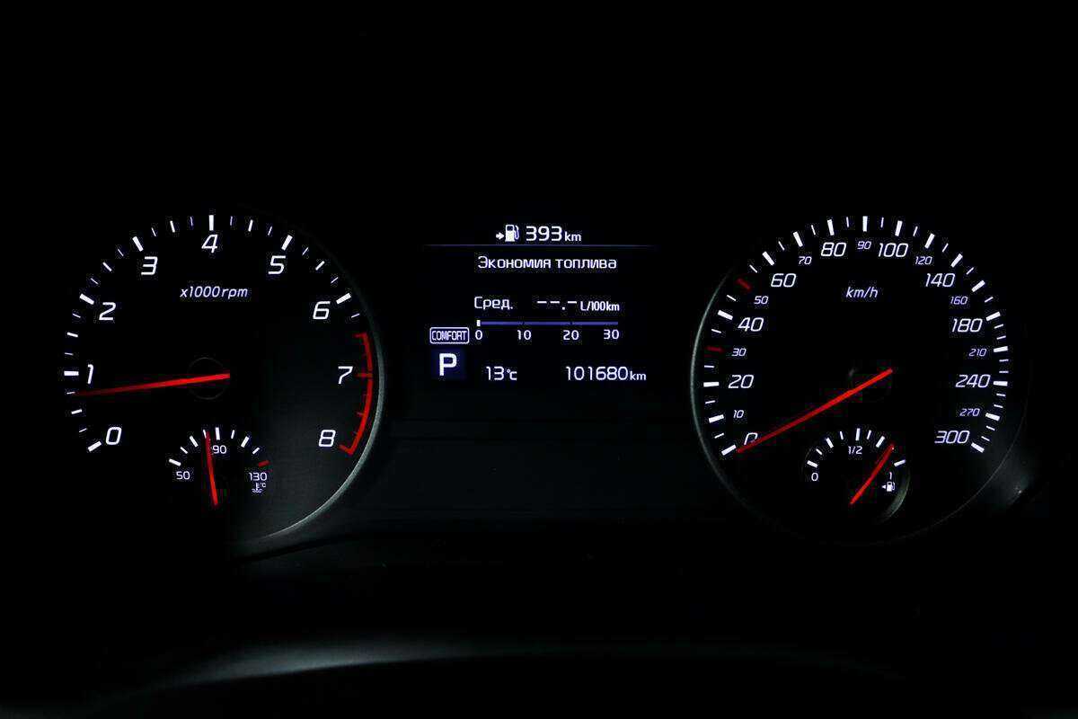 Б/У Киа Стингер 2018 года. Фото: #9