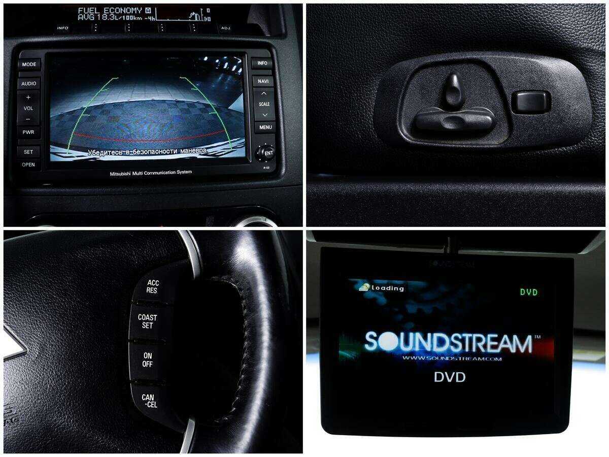 Б/У Митсубиши Паджеро 2011 года. Фото: #12