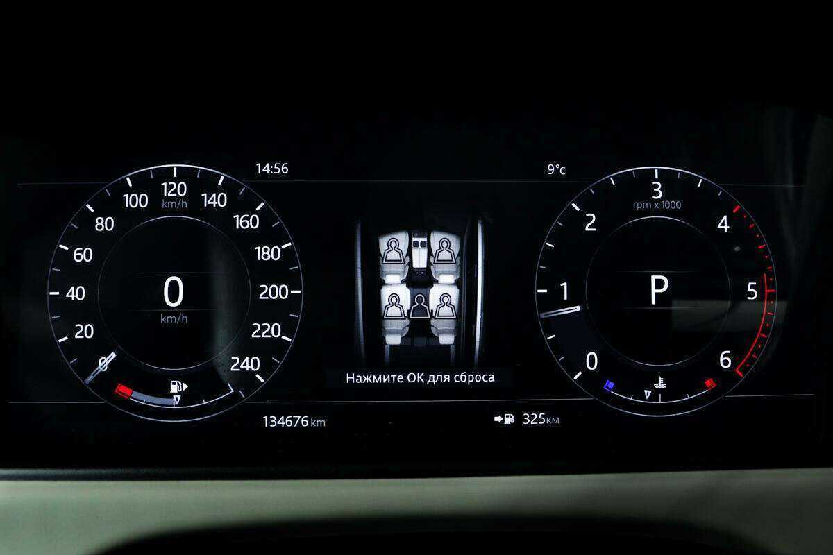 Б/У Лэнд Ровер Рэнж Ровер Велар 2017 года. Фото: #8