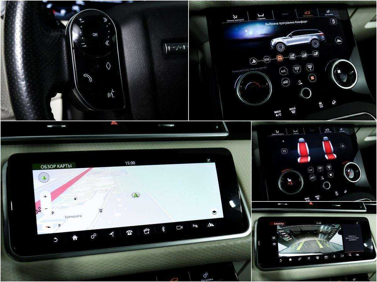 Б/У Лэнд Ровер Рэнж Ровер Велар 2017 года. Фото: #15