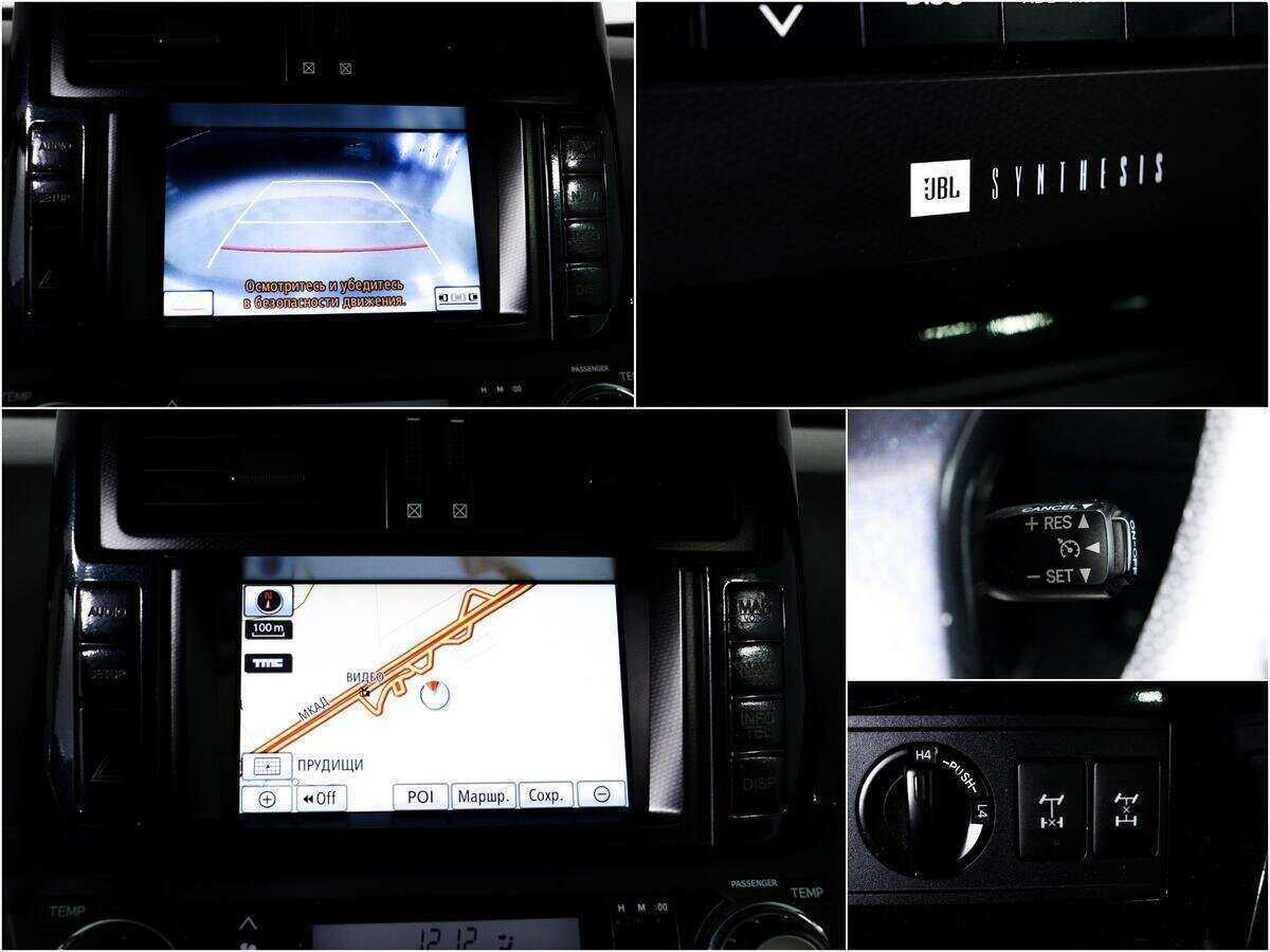 Б/У Тойота Лэнд Крузер Прадо 2012 года. Фото: #13