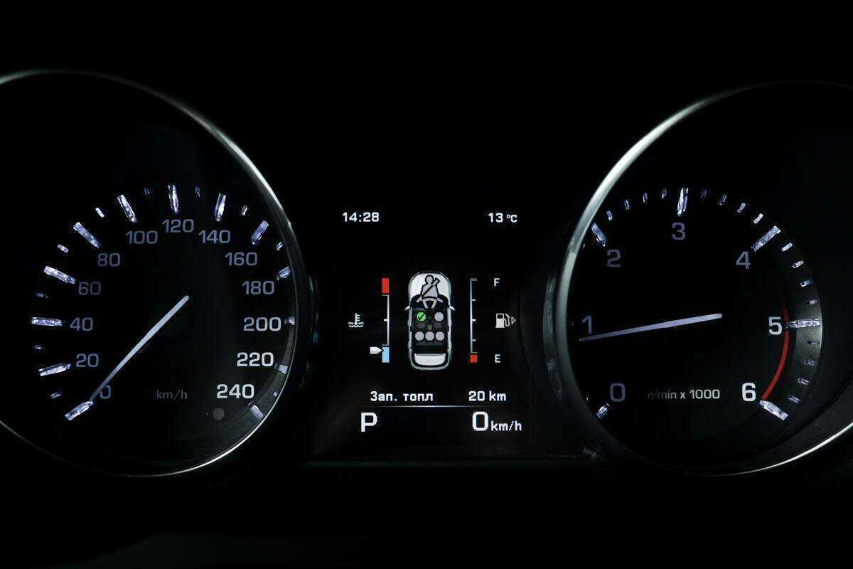 Б/У Лэнд Ровер Рэнж Ровер Эвок 2014 года. Фото: #9