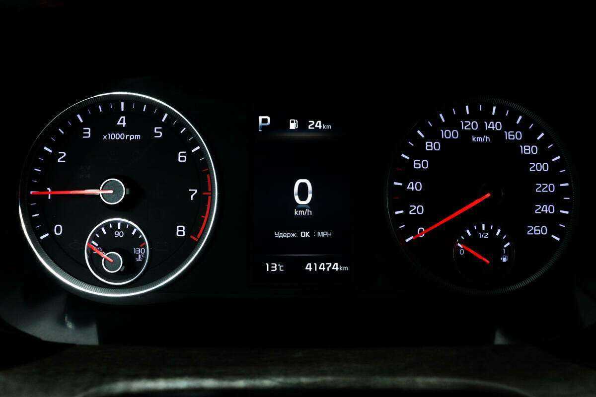 Б/У Киа К5 2021 года. Фото: #9