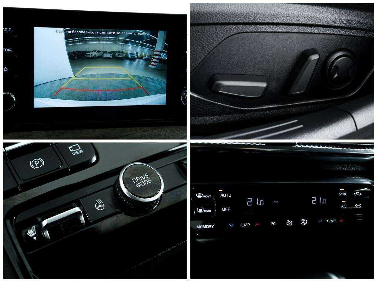 Б/У Киа К5 2021 года. Фото: #13