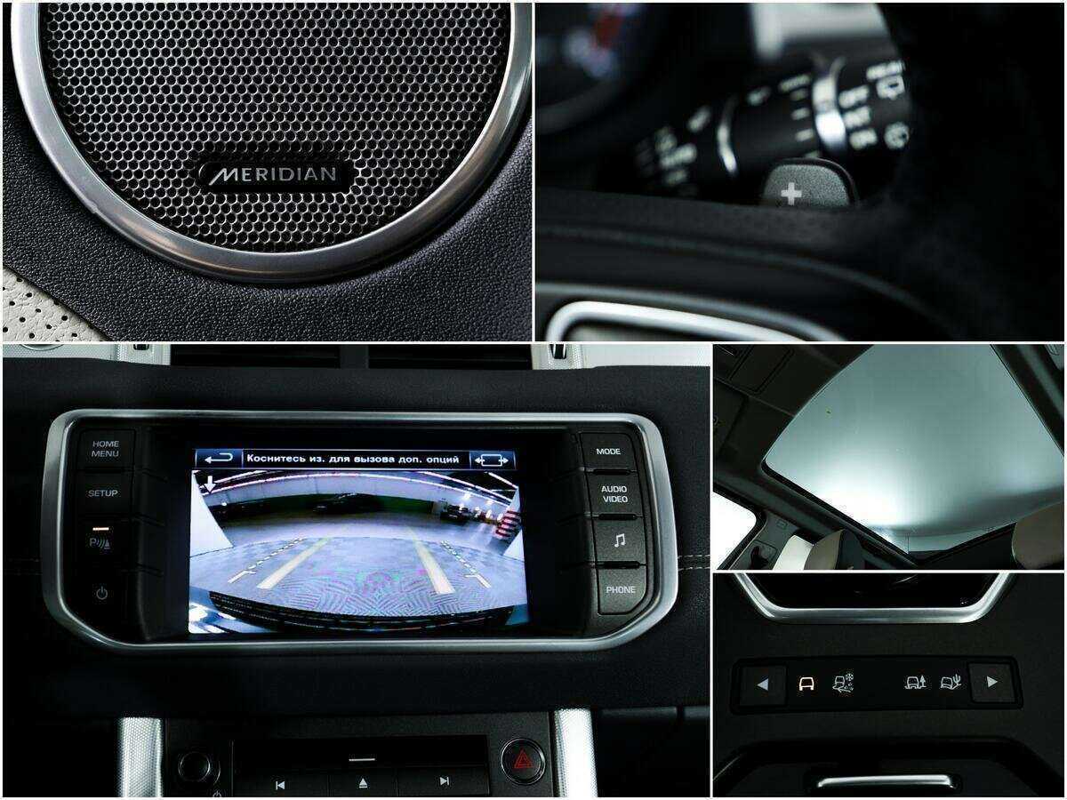 Б/У Лэнд Ровер Рэнж Ровер Эвок 2014 года. Фото: #14