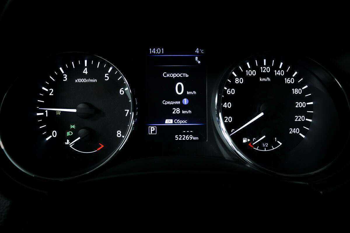 Б/У Ниссан Икс-Трейл 2021 года. Фото: #9