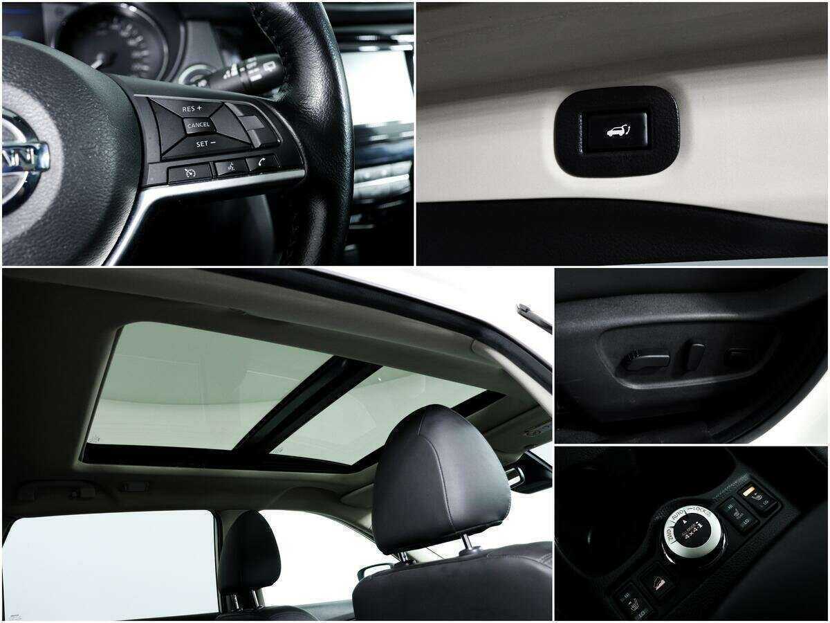 Б/У Ниссан Икс-Трейл 2021 года. Фото: #13