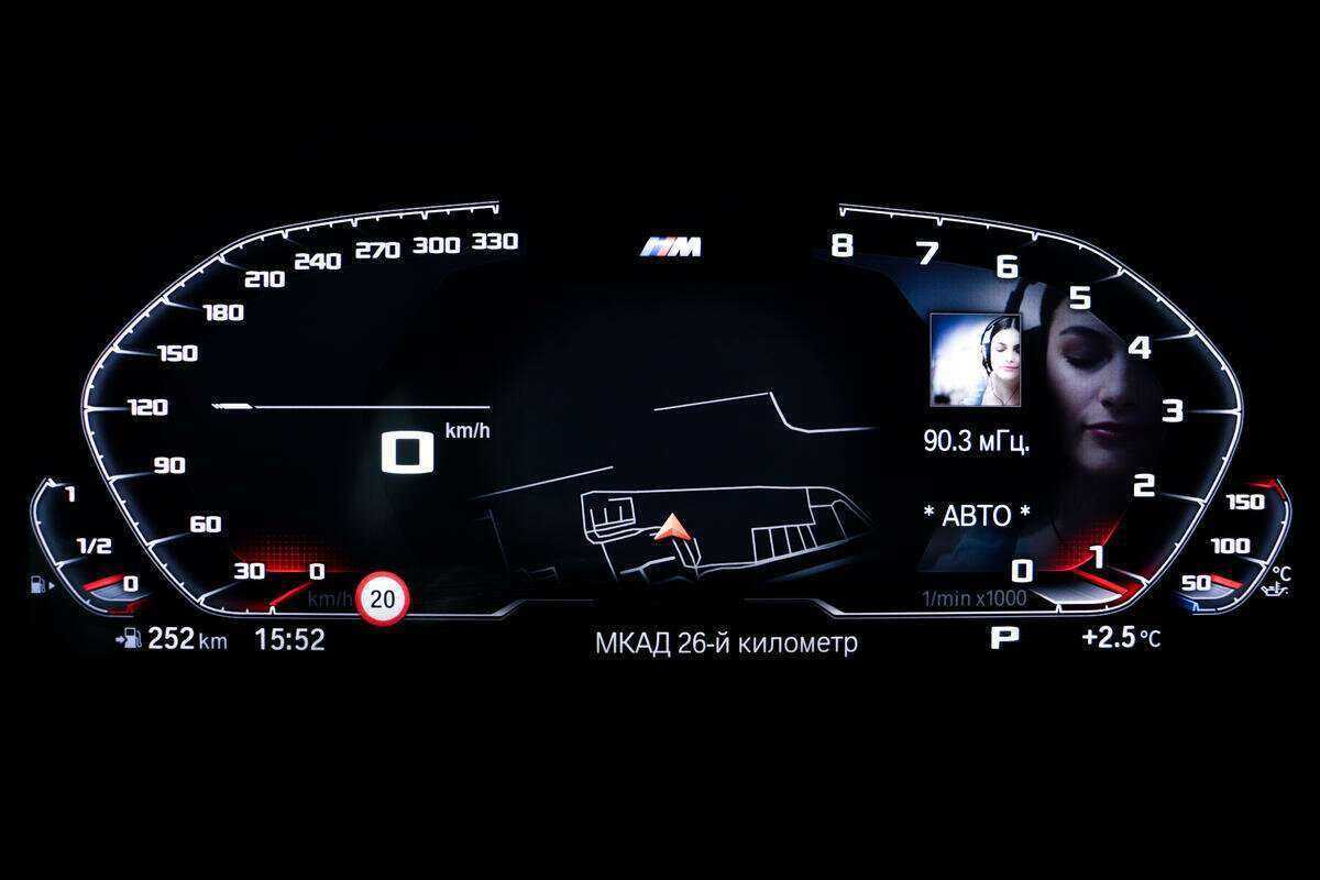 Б/У БМВ 4 серии 2021 года. Фото: #9