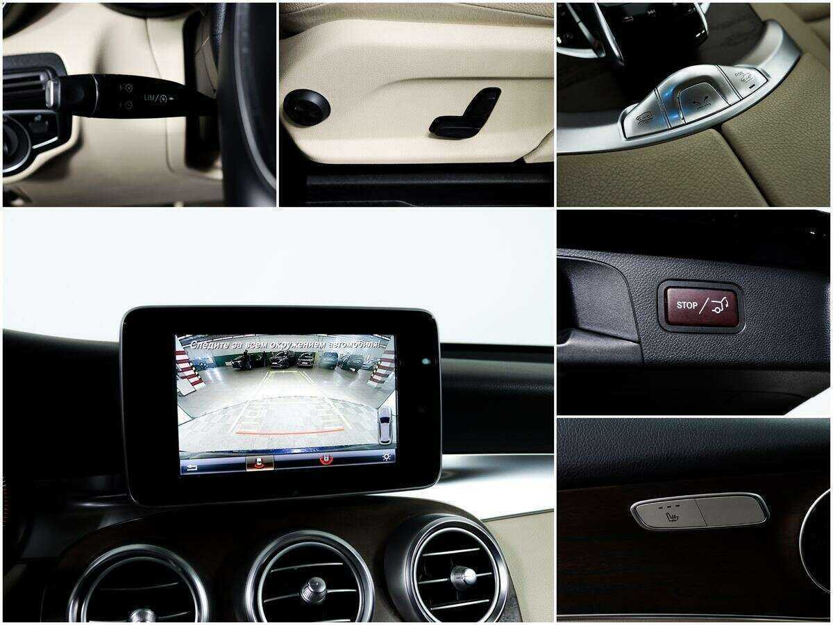 Б/У Мерседес-Бенц ГЛЦ 2017 года. Фото: #13