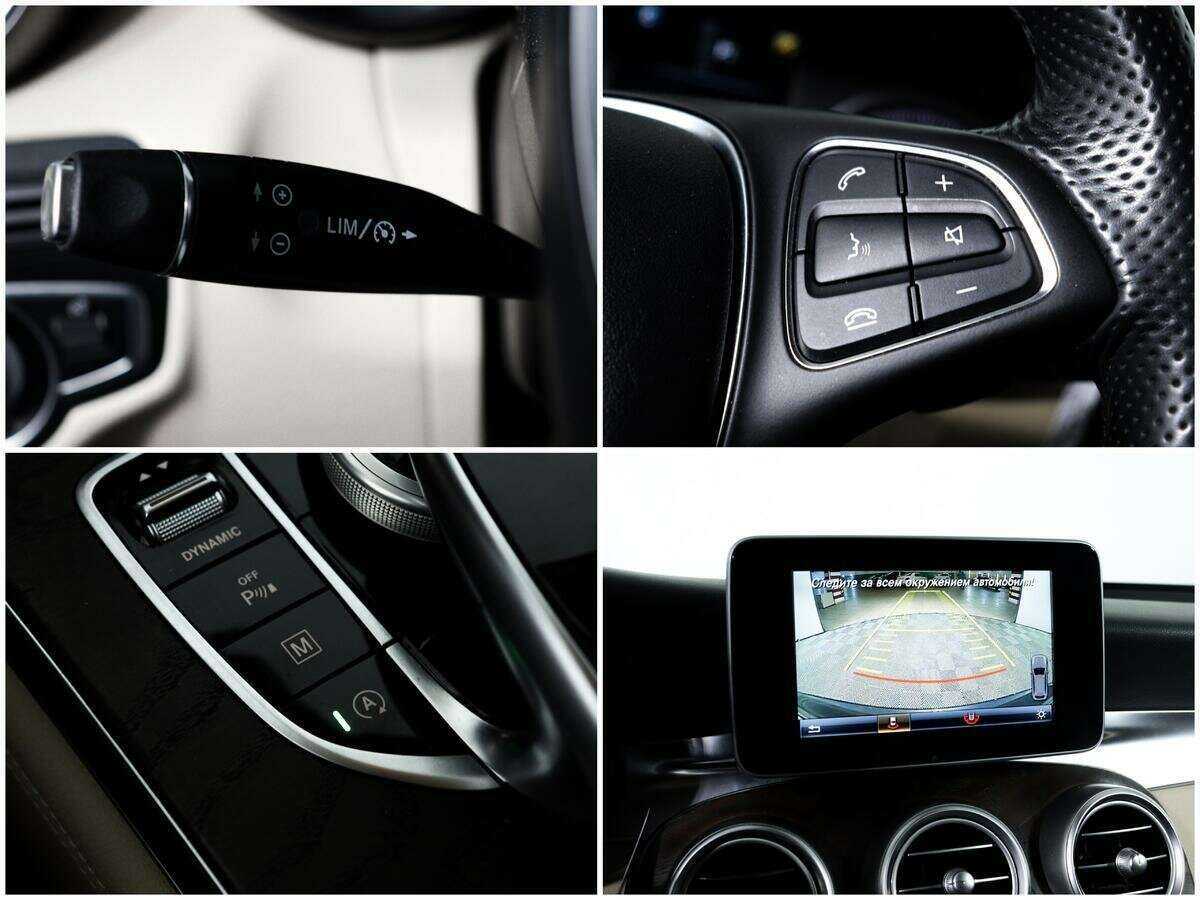 Б/У Мерседес-Бенц ГЛЦ 2015 года. Фото: #14