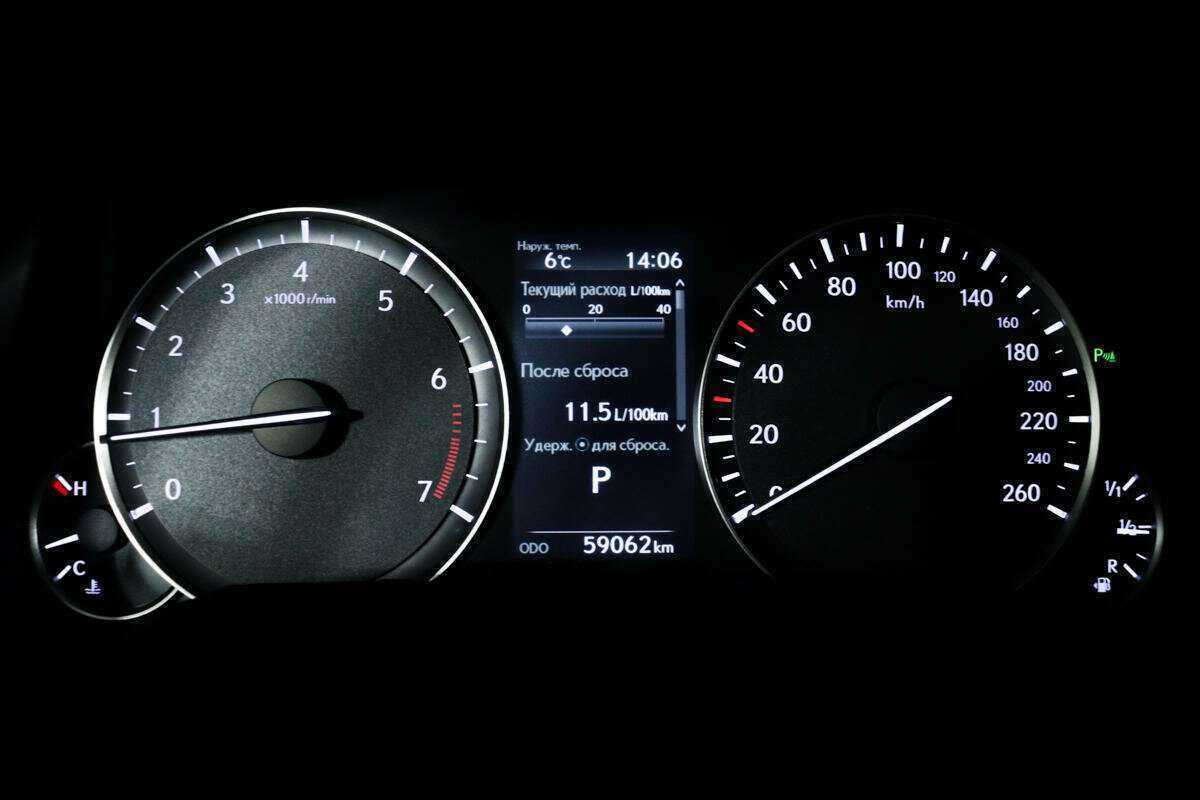 Б/У Лексус Р-Икс 2018 года. Фото: #9