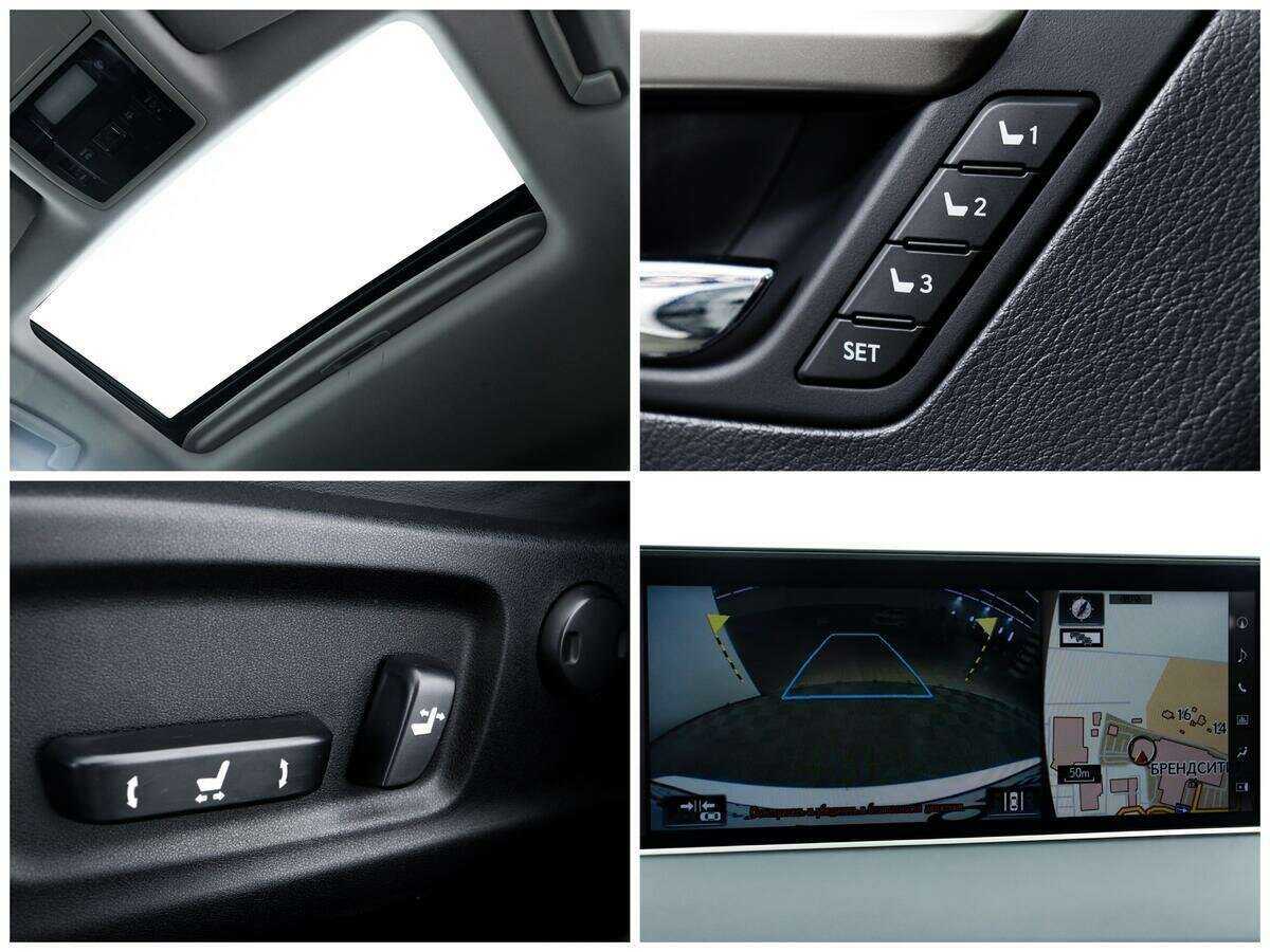 Б/У Лексус Р-Икс 2018 года. Фото: #13