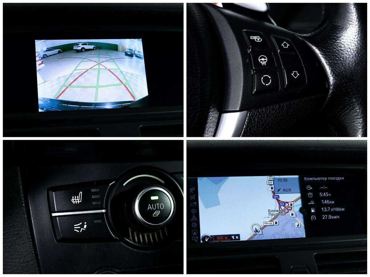 Б/У БМВ Икс6 2010 года. Фото: #13