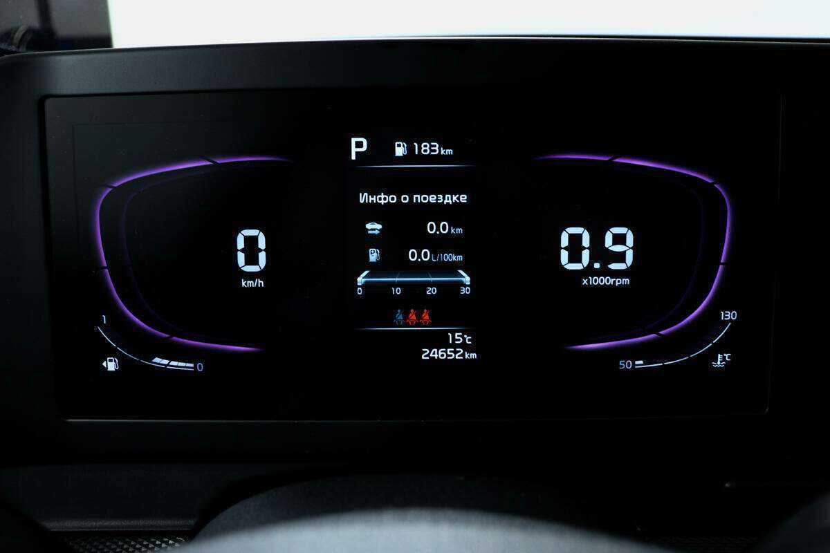 Б/У Киа Спортейдж 2023 года. Фото: #9