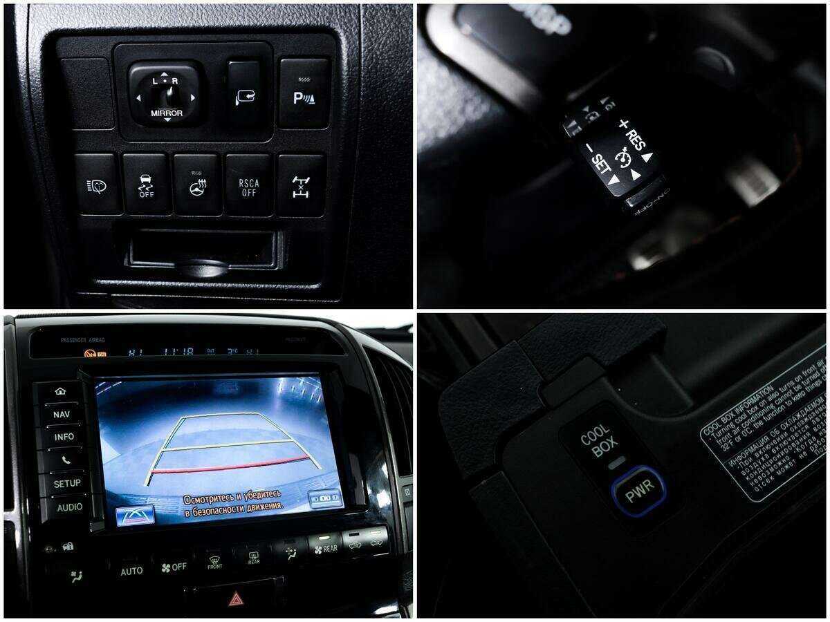 Б/У Тойота Лэнд Крузер 2012 года. Фото: #14