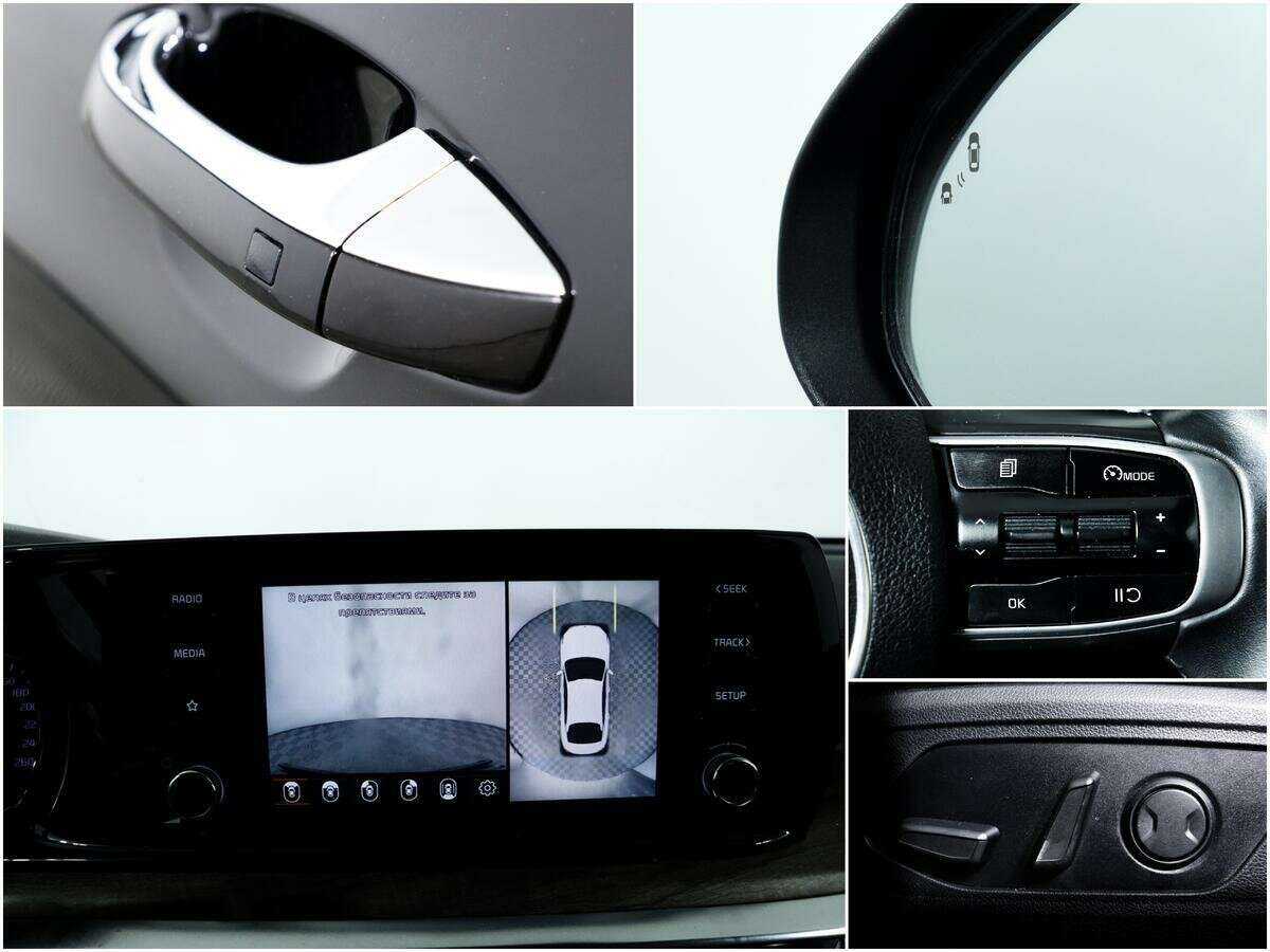 Б/У Киа К5 2020 года. Фото: #13