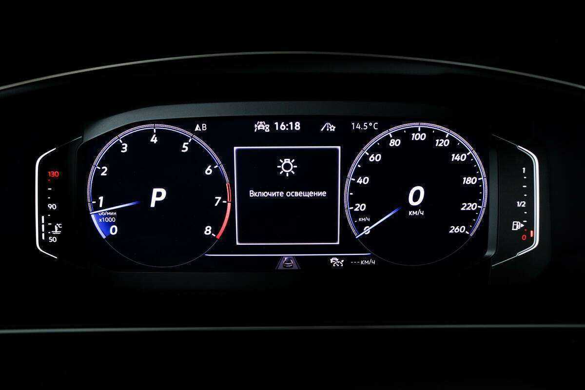 Б/У Фольксваген Тигуан 2021 года. Фото: #9