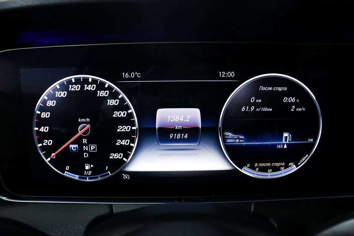 Б/У Мерседес-Бенц Е-Класс 2019 года. Фото: #9