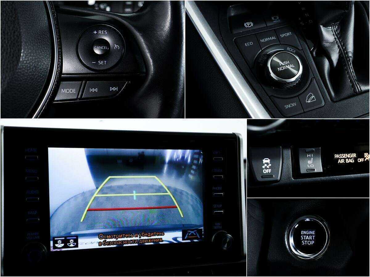 Б/У Тойота Рав4 2020 года. Фото: #14