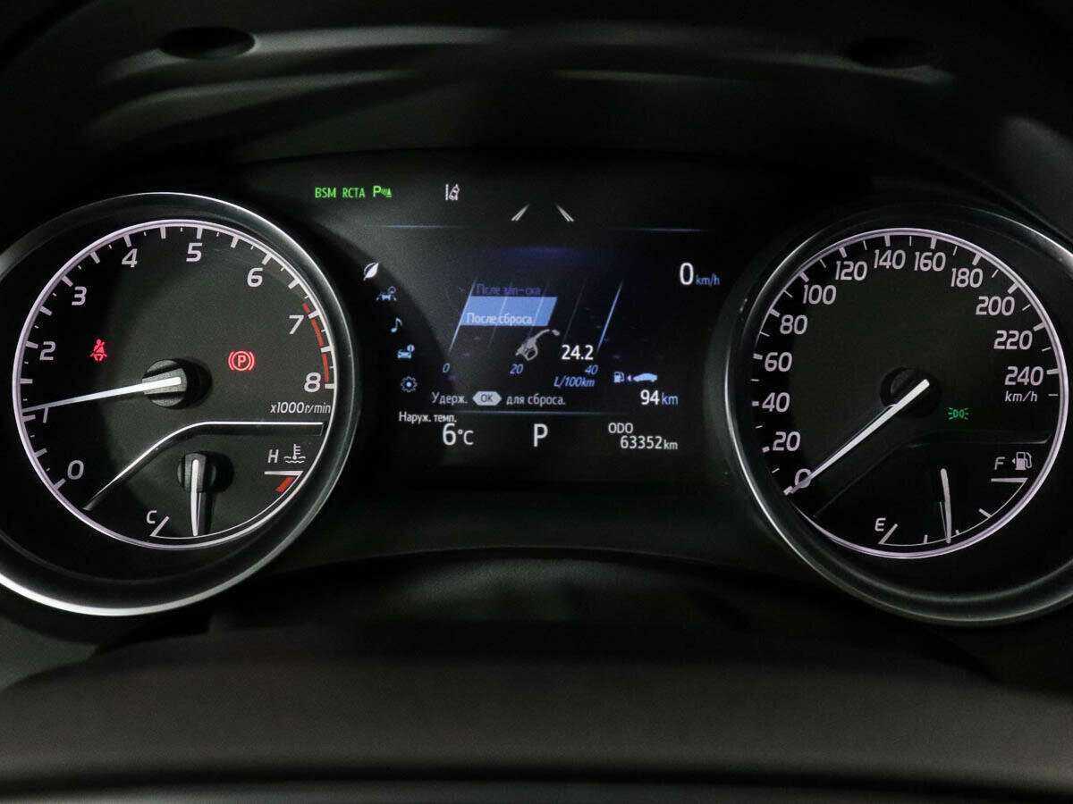 Б/У Тойота Камри 2018 года. Фото: #7