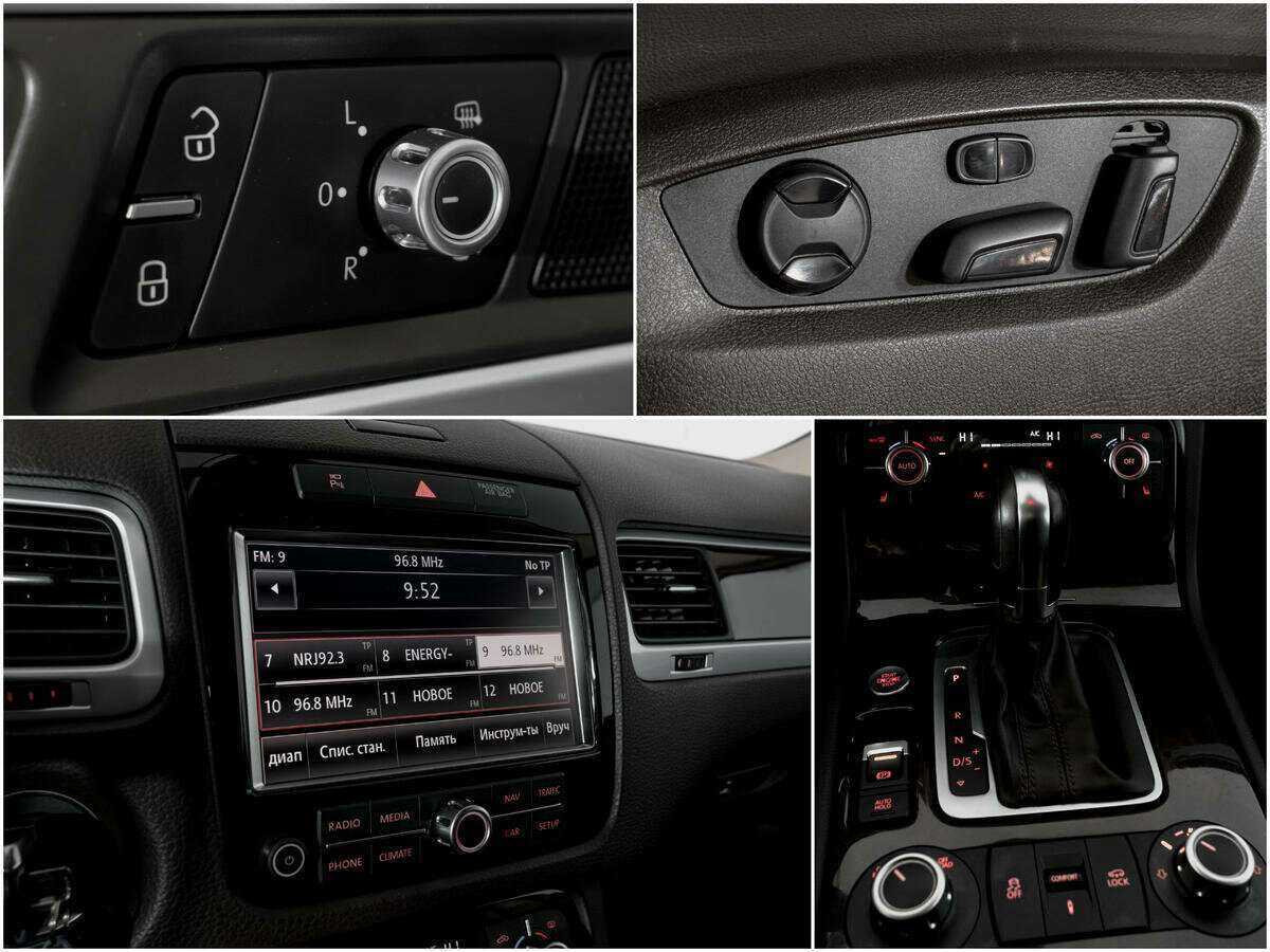 Б/У Фольксваген Туарег 2014 года. Фото: #12