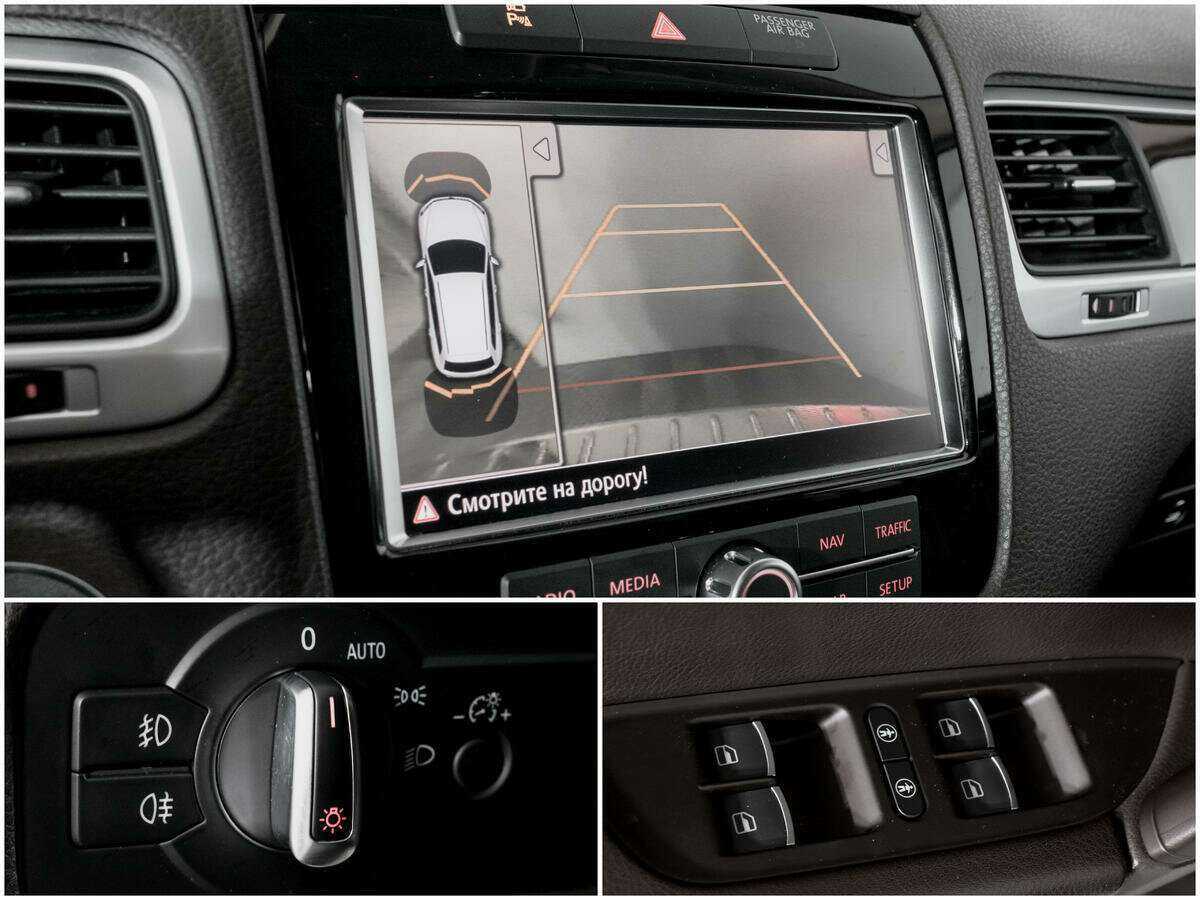 Б/У Фольксваген Туарег 2014 года. Фото: #13