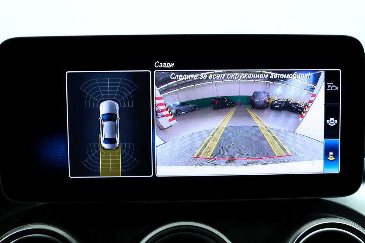 Б/У Мерседес-Бенц Ц-Класс 2018 года. Фото: #13