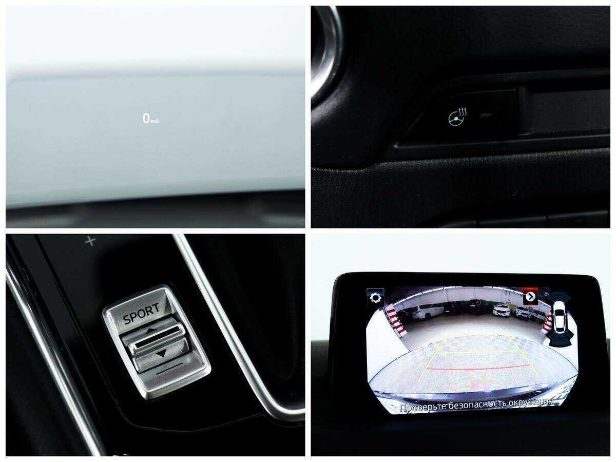 Б/У Мазда Ц-Икс-5 2021 года. Фото: #14