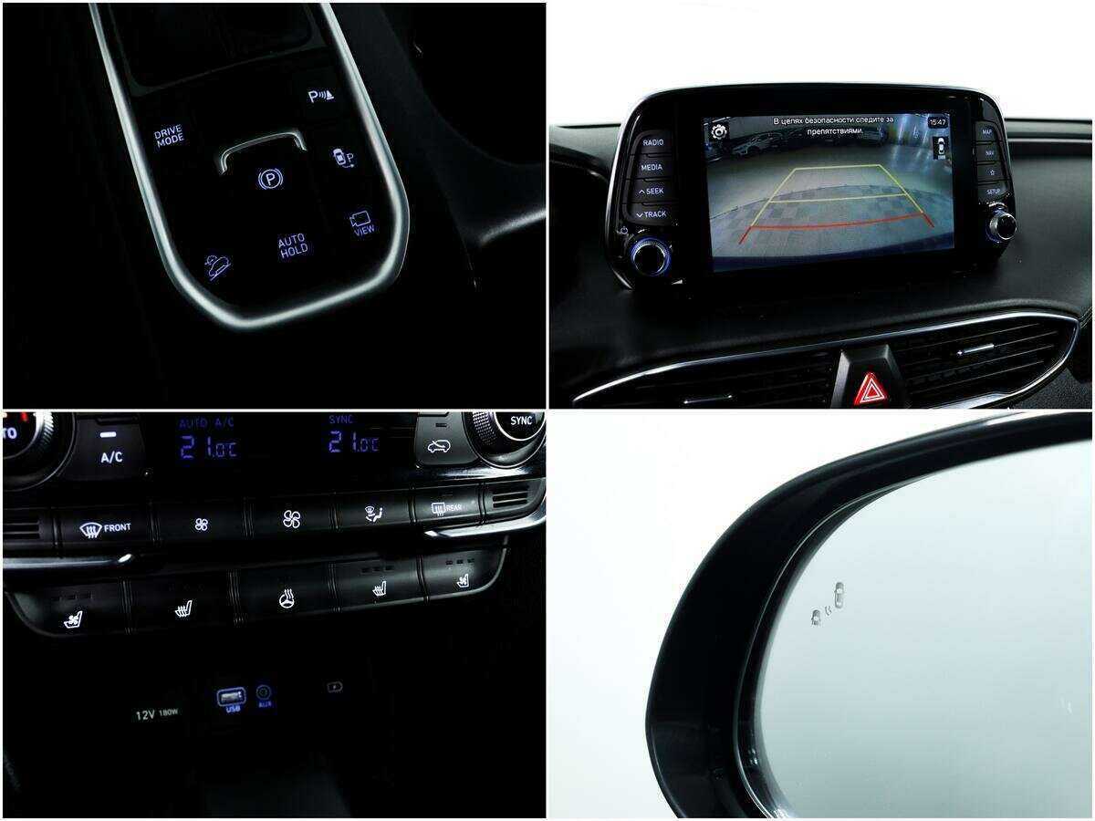 Б/У Хендай Санта Фе 2019 года. Фото: #14