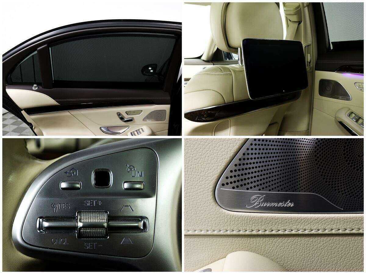 Б/У Мерседес-Бенц С-Класс 2017 года. Фото: #16