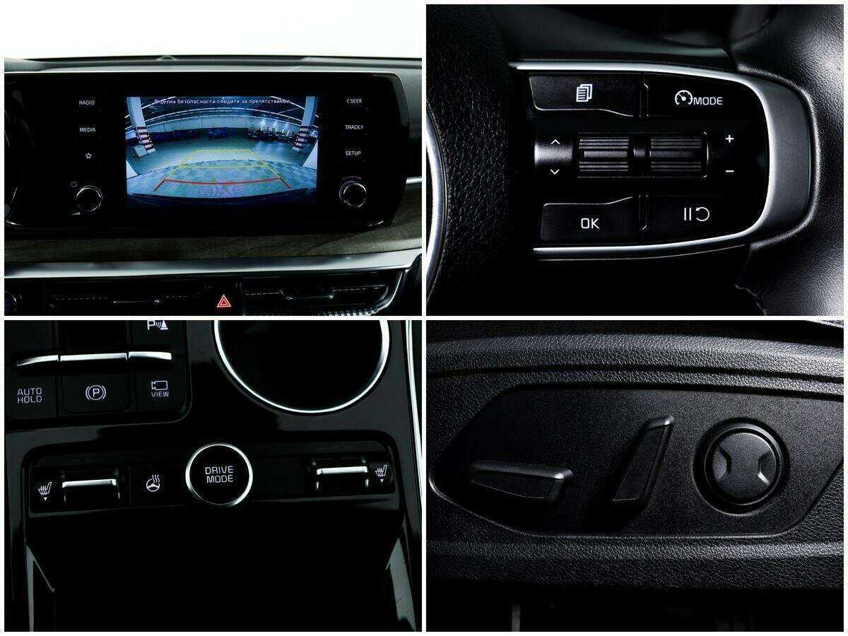 Б/У Киа К5 2021 года. Фото: #15