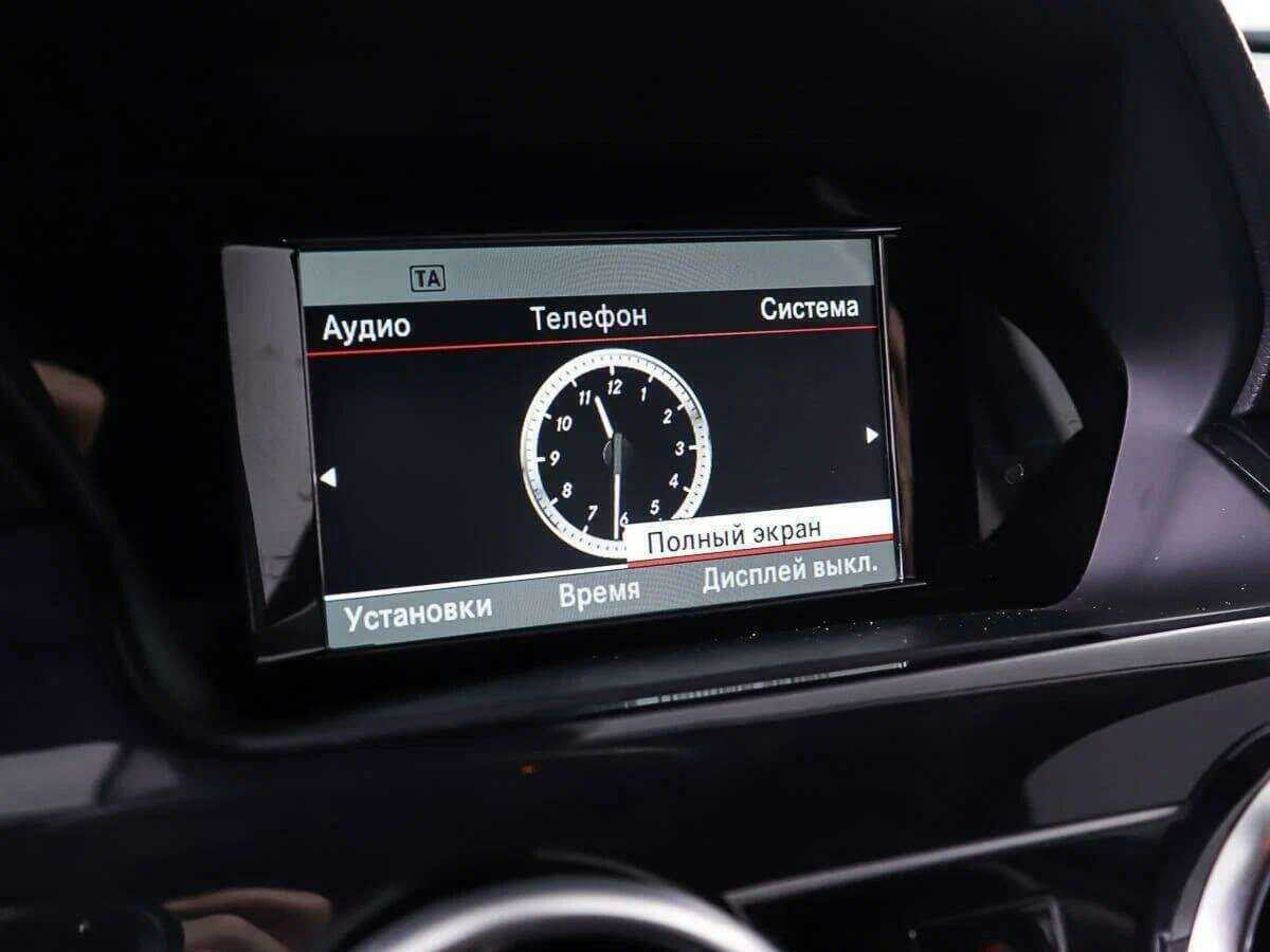 Б/У Мерседес-Бенц ГЛК-Класс 2014 года. Фото: #19