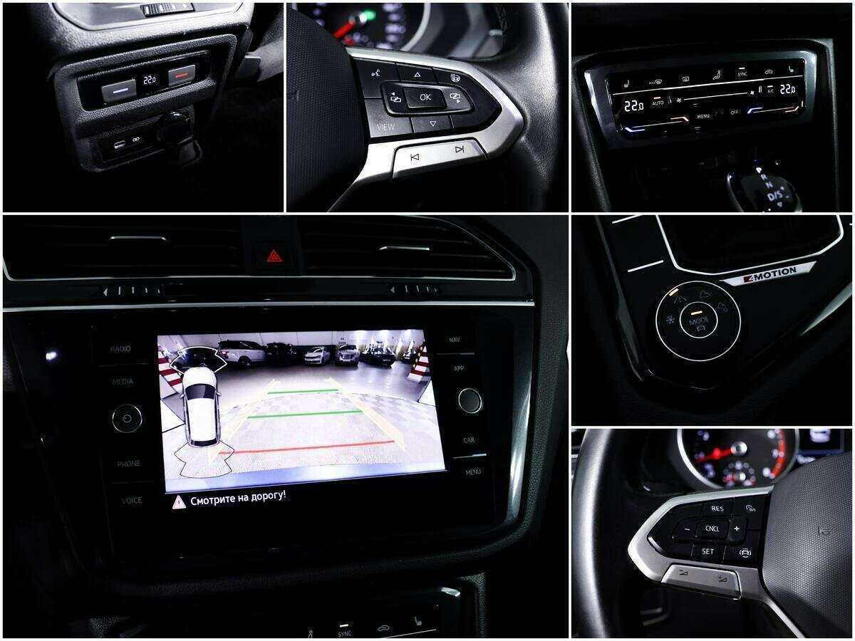 Б/У Фольксваген Тигуан 2021 года. Фото: #14