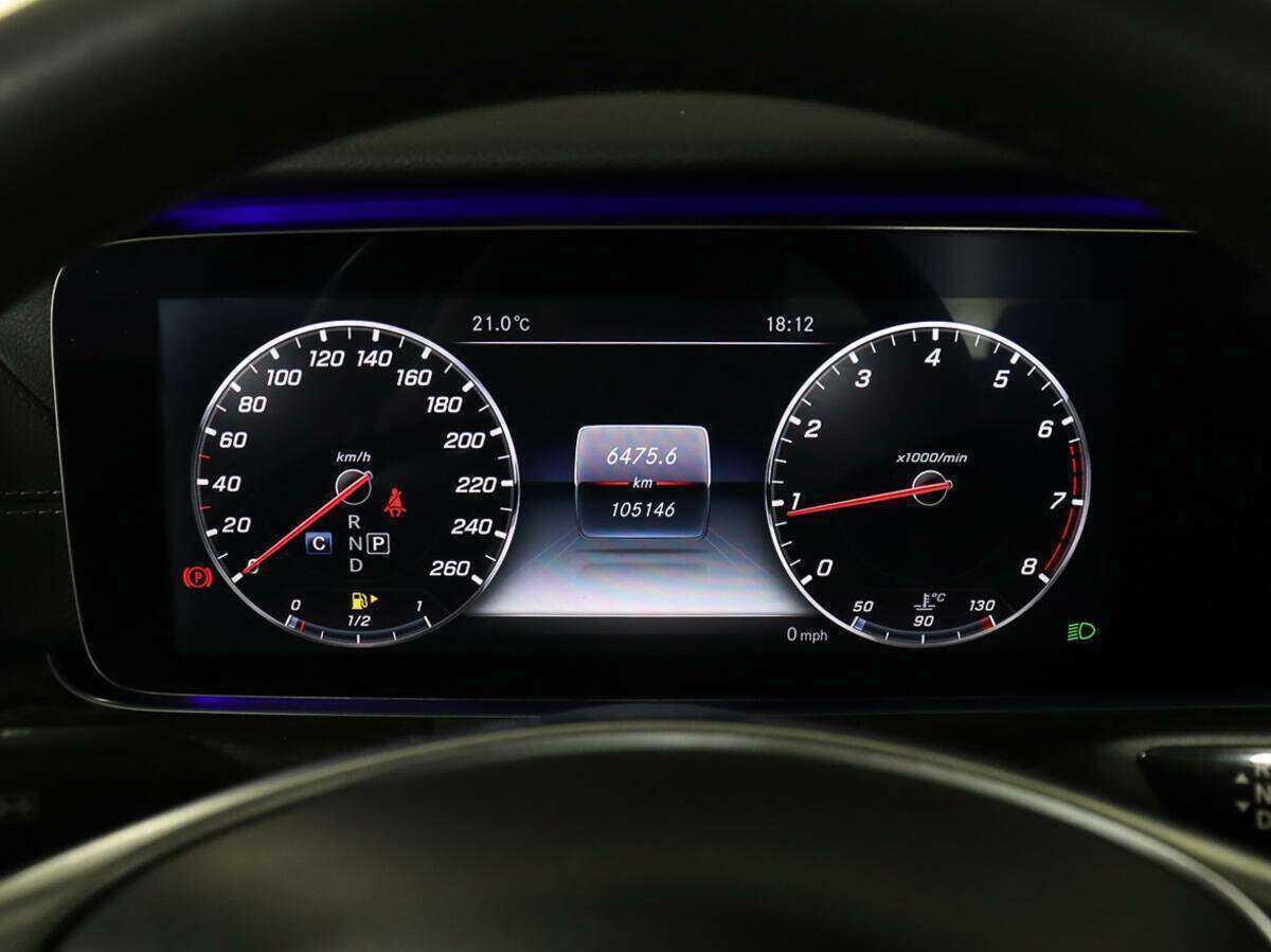 Б/У Мерседес-Бенц Е-Класс 2017 года. Фото: #10