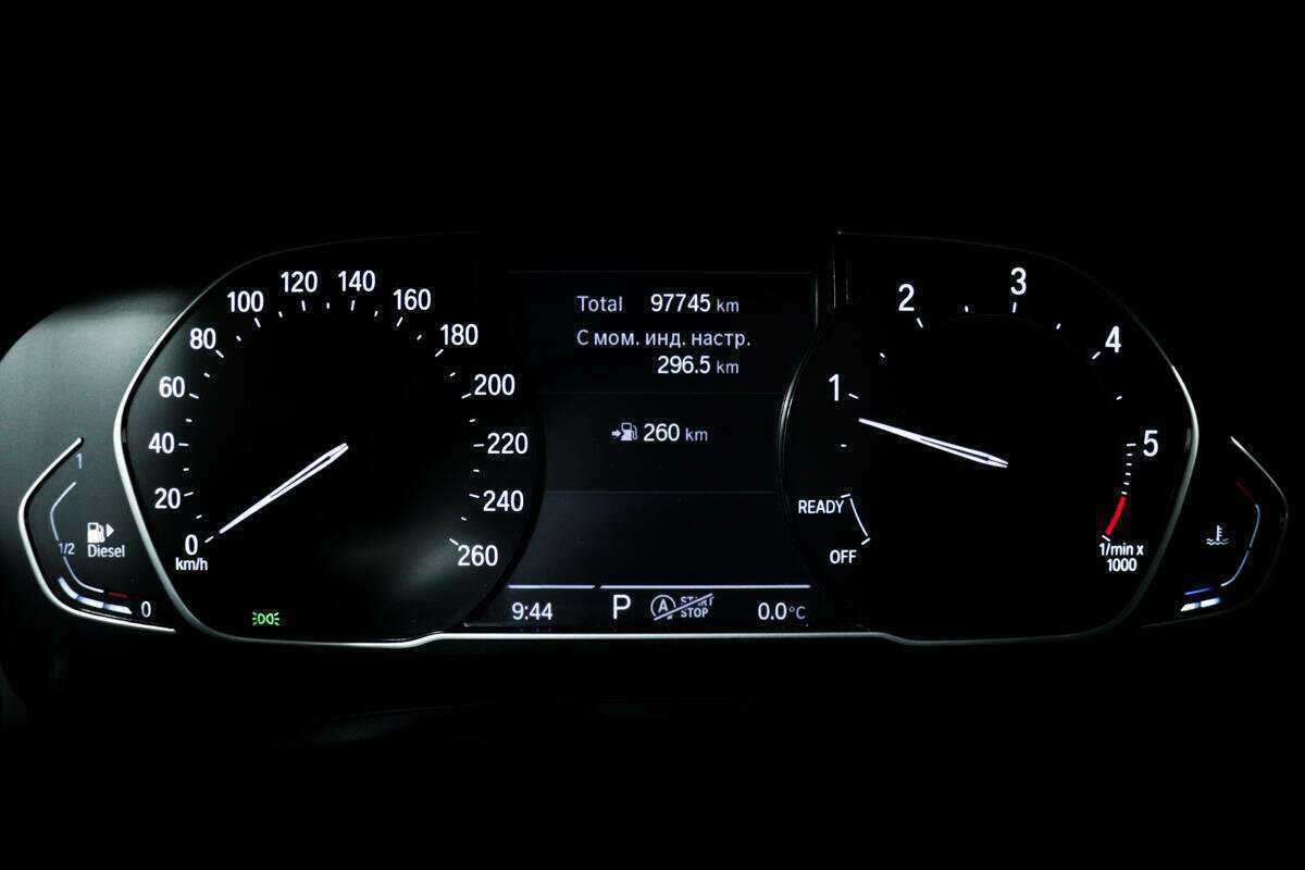 Б/У БМВ 3 серии 2021 года. Фото: #9