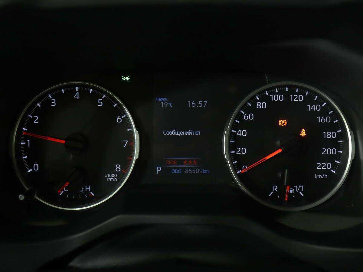 Б/У Тойота Рав4 2020 года. Фото: #11