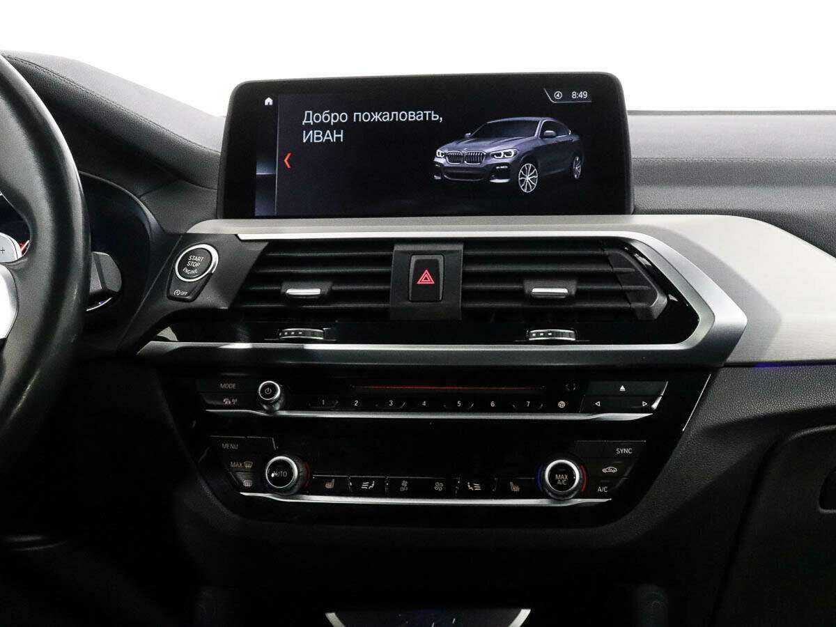 Б/У БМВ Икс4 2018 года. Фото: #10